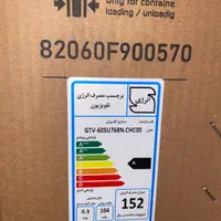 تلویزیون ال ایدی ۶۰ جی پلاس اندروید۱۴ مدل 60SU768N|تلویزیون و پروژکتور|تهران, امانیه|دیوار