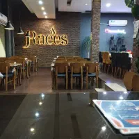 فست فود رییس