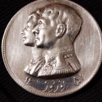 مدال نقره یابودنوروز ۵۱