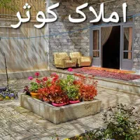 آپارتمان فروشی اسانسوردارمنطقه۳