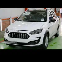 حواله خودرو اطلس