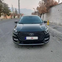 آریزو 6 پرو  1403 در حد صفر