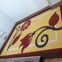 گلیم فرش ۱۲متری