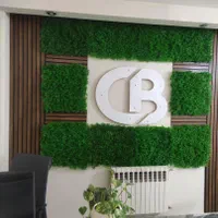 چمن مصنوعی و ترمووال و....|مصالح و تجهیزات ساختمان|یزد, |دیوار