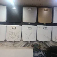 فلاش تانک