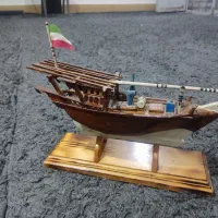 لنج|مجسمه، تندیس، ماکت|برازجان, |دیوار