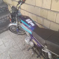 موتور۲۰۰cc تمیز پلاک ملی|موتورسیکلت|کوهدشت, |دیوار