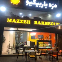 سالنکار رستوران