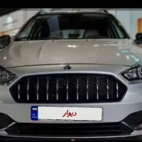 فروش فوری اطلس G صفر