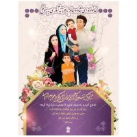 وکالت .مشاوره آنلاین|خدمات مالی، حسابداری، بیمه|ری, ولی آباد|دیوار