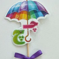 گیفت الفبا، تاج جشن و نشانه ها|لوازم التحریر|قم, پردیسان|دیوار