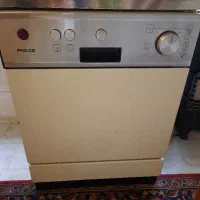 ماشین ظرفشویی