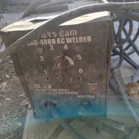 موتورجوش|ابزارآلات|درودزن, |دیوار