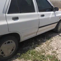 پرایدسفید