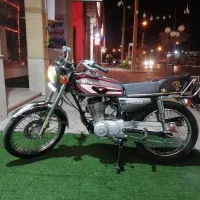 شیرکوه 93 درجه یک مشابه صفر