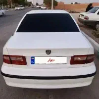 سمند
