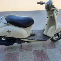 پاکشتی کم کار اسکوپی