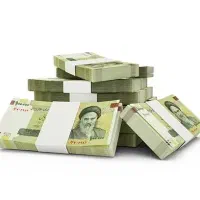پول و وام فوری