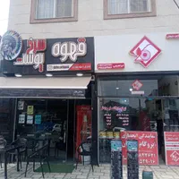 حسابدار حرفه ای