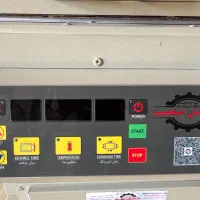 دستگاه شیرینگ پک کابینتی صفر|ماشینآلات صنعتی|رباطکریم, یقه|دیوار