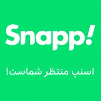 فرصت شغلی بازاریاب حضوری اسنپ با تسویه هفتگی