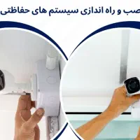 آموزش برق و تاسیسات