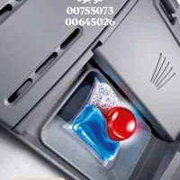 جاقرصی ماشین ظرفشویی بوش و زیمنس