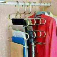 آویز شال و شلوار