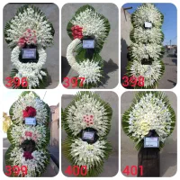 تاج گل بازارگل ختم ترحیم تسلیت ونمایشگاه وتبریک|خدمات پذیرایی، مراسم|تهران, بازار|دیوار