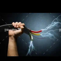 برق کاری ساختمان صفر تا صد