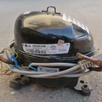 موتور یخچال