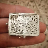 قرآن کامل بسیارقدیمی قاب نقره