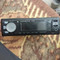 سلام ضبط ماشین بفروش می رسد