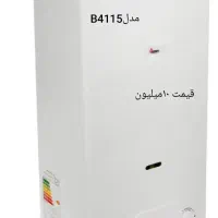 آبگرمکن دیواری بوتان|آبگرمکن، پکیج، شوفاژ|کرمانشاه, |دیوار
