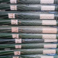 تفسیر المیزان علامه طباطبایی|کتاب و مجله مذهبی|تهران, خواجه نظام الملک|دیوار