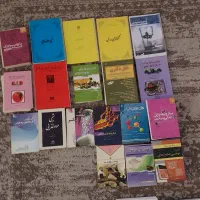 کتاب های رشته صنایع غذایی|کتاب و مجله آموزشی|تهران, سلسبیل جنوبی|دیوار