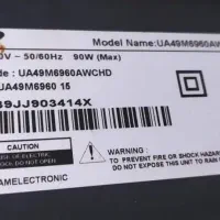 تلویزیون ال سی دی سامسونگ