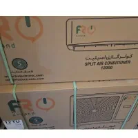 فروش کولیر اسپیلت 12 هزار