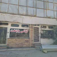 فرصت طلایی کسب‌وکار /اجاره ملک تجاری در شمشک|اجارهٔ مغازه و غرفه|نوشهر, |دیوار