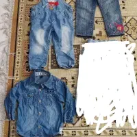 لباس|کفش و لباس بچه|محمدشهر, محمدشهر|دیوار