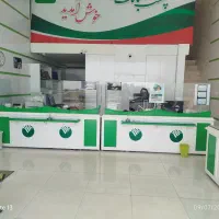 میز اداری