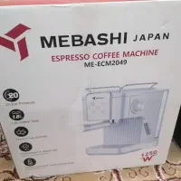 فروش اسپرسو ساز