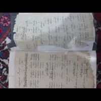 کتاب ناسخ التواریخ