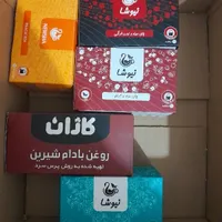 محصولات گیاهی نیوشانیک برای کبدچرب،چاقی و ...|خوردنی و آشامیدنی|اسلام‌شهر, |دیوار
