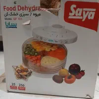 میوه خشک کن سایا
