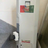 آبگرمکن ۵۰ لیتری