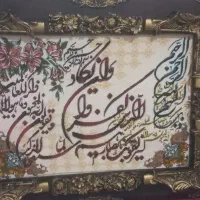 وانیکاد
