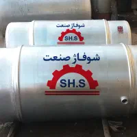 منبع موتورخانه دوجداره/کویلدار