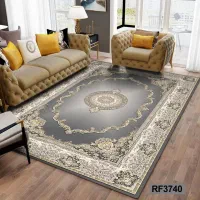 روفرشی کشدار