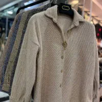 تولیدی|لباس|دزفول, |دیوار